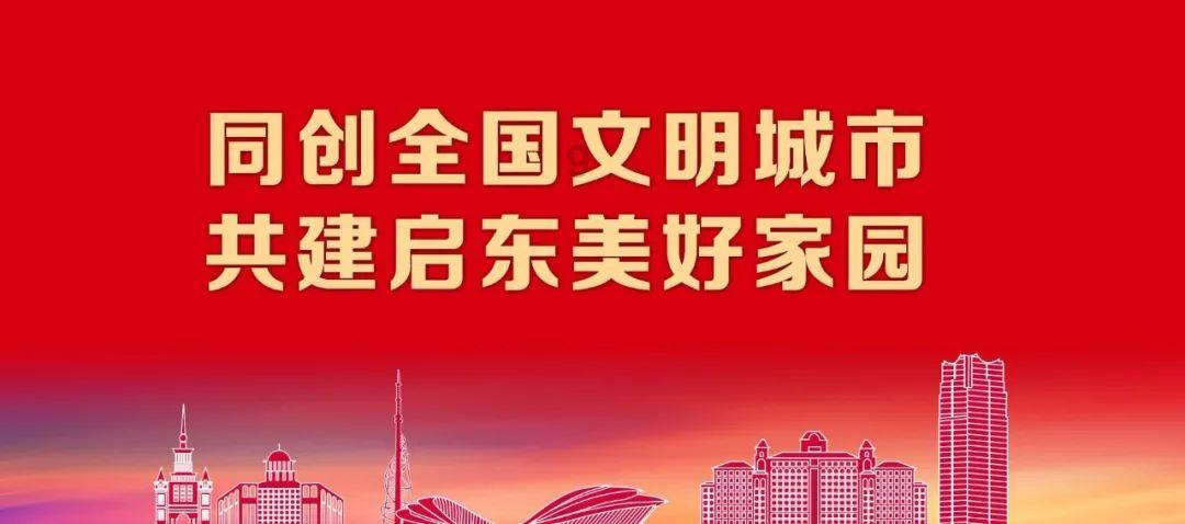 星际争霸