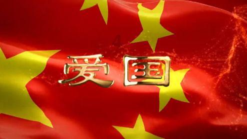 消灭红球大作战选关版