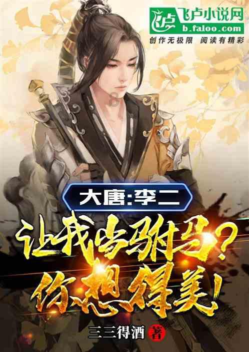 微信聊天怎么滚动录屏